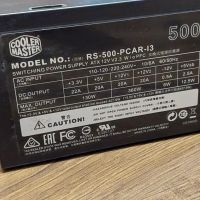 Захранване за компютър 500W Cooler Master RS-500, снимка 3 - Захранвания и кутии - 45439090