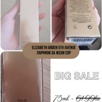 Elizabeth Arden 5th Avenue парфюм за жени EDP, снимка 2 - Дамски парфюми - 45491273