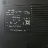 Sony CFS-55L, снимка 7 - Радиокасетофони, транзистори - 45382082
