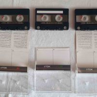 Аудио касети TDK MA-X, снимка 2 - Аудио касети - 45387852