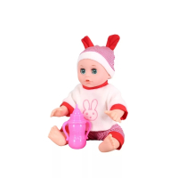 ✨Детско бебе с памперс и шише - 3 цвята, снимка 4 - Кукли - 45025637
