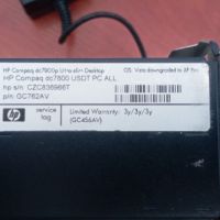 HP Compaq dc7900p USF + външно зарядно за лаптоп 19v/135W5, снимка 4 - За дома - 45098547