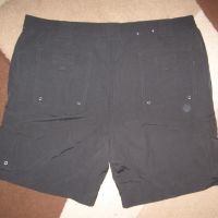 Къси панталони WORLD WIDE SPORT  мъжки,2-3ХЛ, снимка 3 - Къси панталони - 45701575