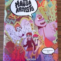 100 Manga Artists, снимка 1 - Художествена литература - 45110266