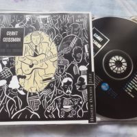 Grant Geissman – In With The Out Crowd jazz cd original, снимка 1 - CD дискове - 45171614