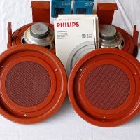 PHILIPS LBC 3171, снимка 1 - Тонколони - 45779039