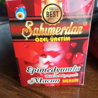 Турски маджун с билка епимедиум , снимка 1 - Хранителни добавки - 45479067
