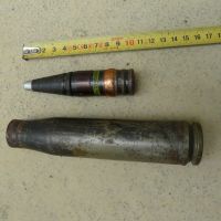 Обезопасен колекционерски боеприпас -2 , снимка 2 - Антикварни и старинни предмети - 45901427