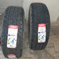 Бусови зимни гуми, снимка 3 - Гуми и джанти - 45075285