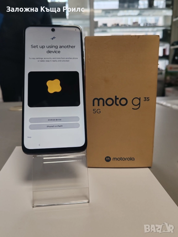 Motorola Moto G35– 4GB RAM/ 256GB ROM, снимка 1