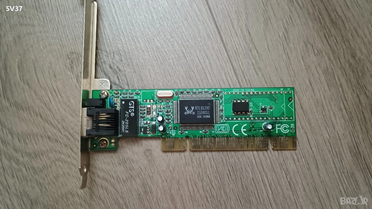 LAN Card, лан карта за компютър, снимка 1