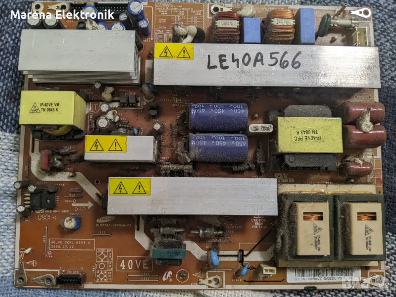 Захранване BN44-00199A  за Samsung LE40A566P1M, снимка 1