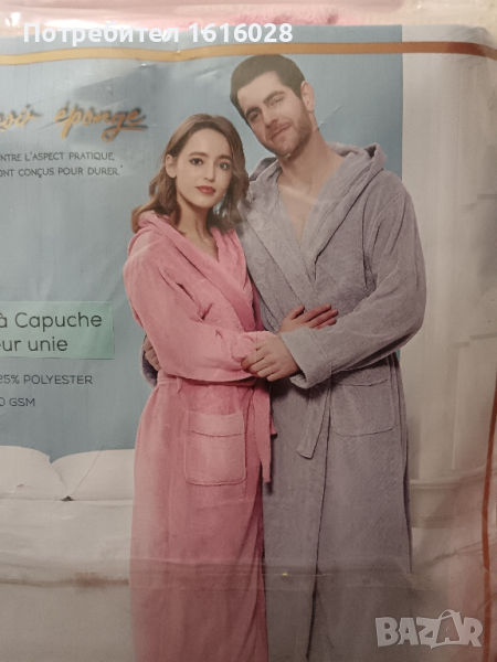  Нов дамски розов хавлиен халат за баня - L размер. , снимка 1