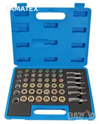 Комплект за ремонт на пробки на картер, 114 части, 50628, снимка 1