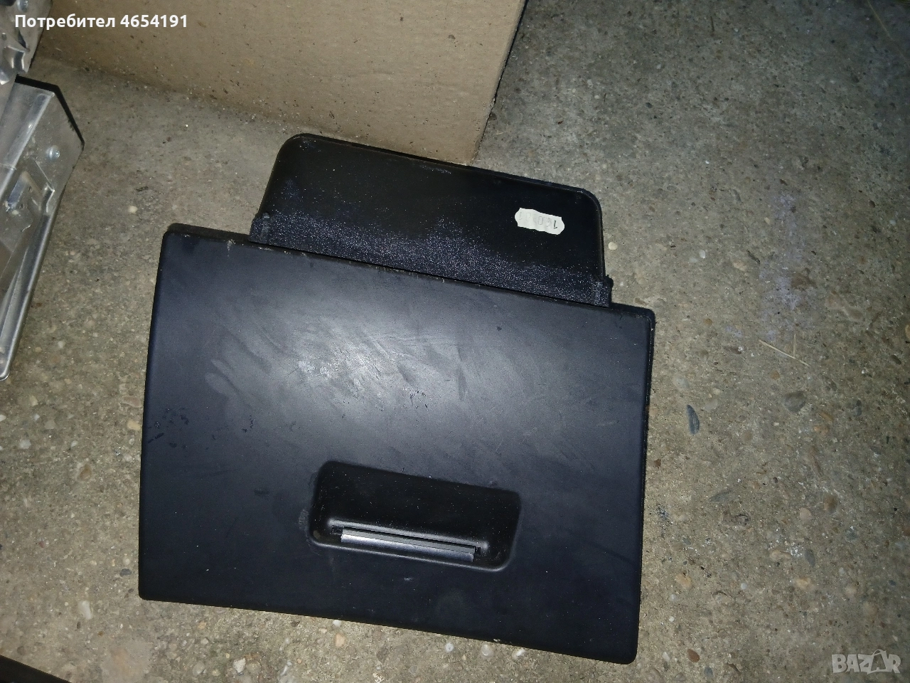 Малка джабка за bmw e46 , снимка 1