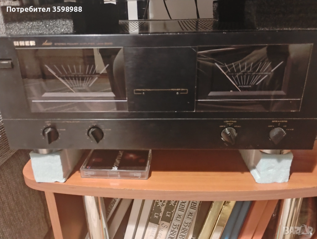 UHER - YAMAHA , снимка 1