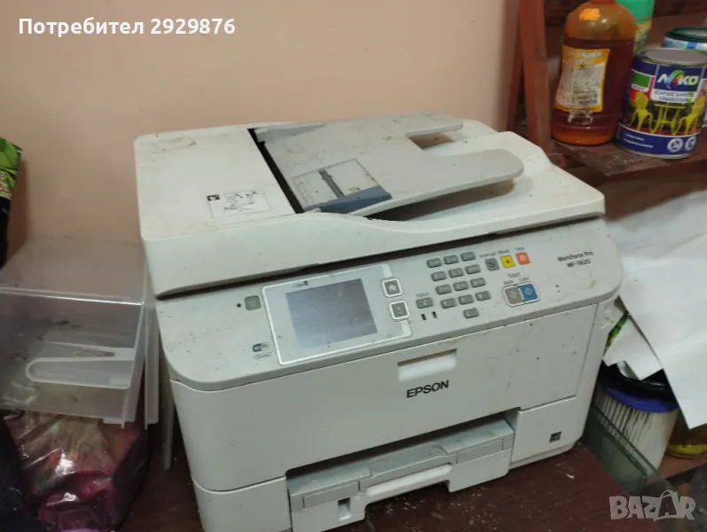 Мултифункционалнo устройствo Epson WorkForce Pro WF-5620DWF, снимка 1