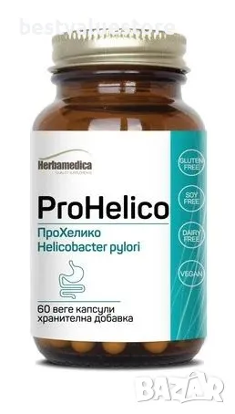 Prohelico Срещу Стомашната Бактерия Helicobacter Pylori 60 Капсули Herbamedica, снимка 1