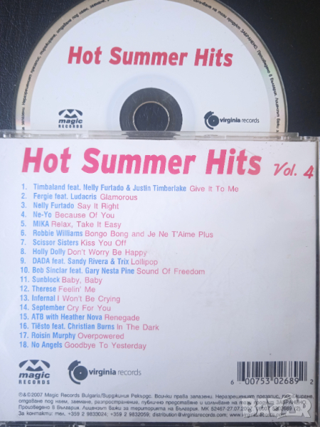 Hot summer hits - оригинален диск компилация на Virginia Records, снимка 1