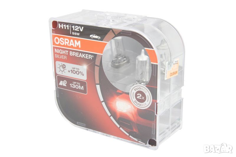 OSRAM H11 Night Breaker Silver халогенни крушки, снимка 1