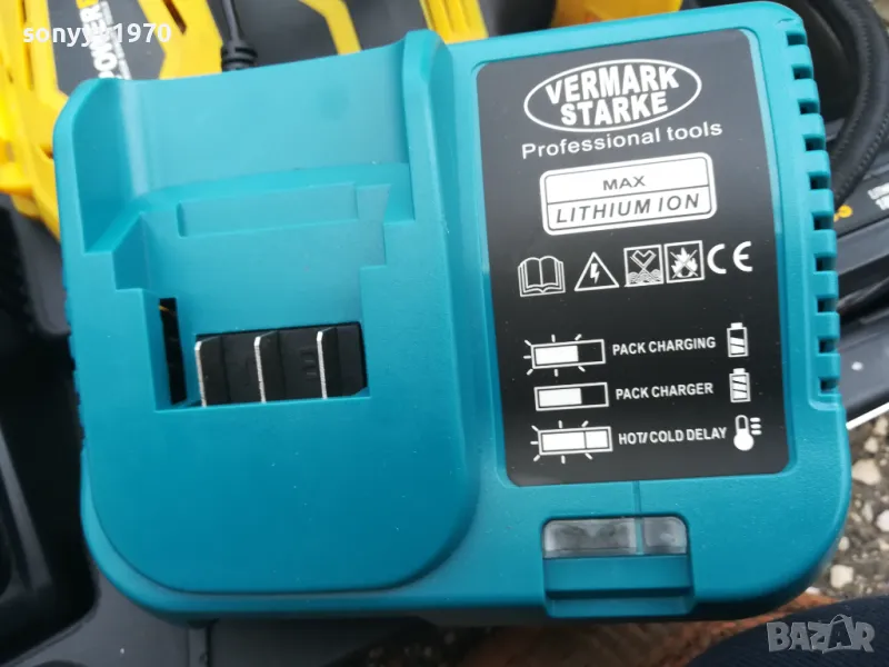 ЗАРЯДНО ЗА БАТЕРИИ-НОВО ЗДРАВО 2903251742, снимка 1