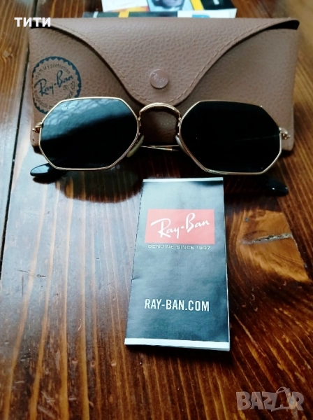 Оригинални унисекс слънчеви очила, снимка 1