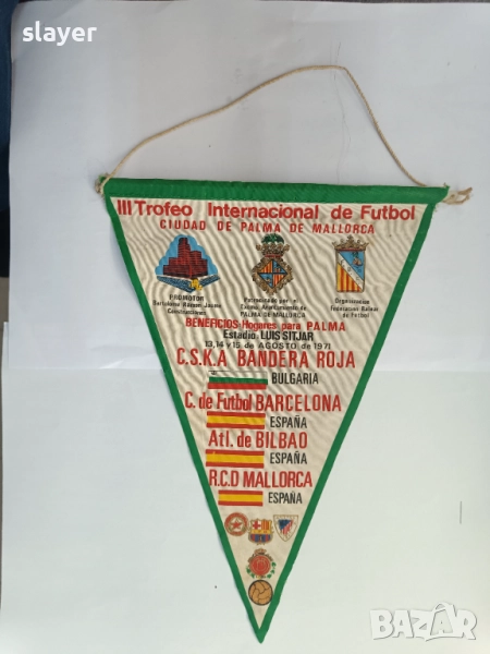 Оригинално ретро флагче ЦСКА, снимка 1