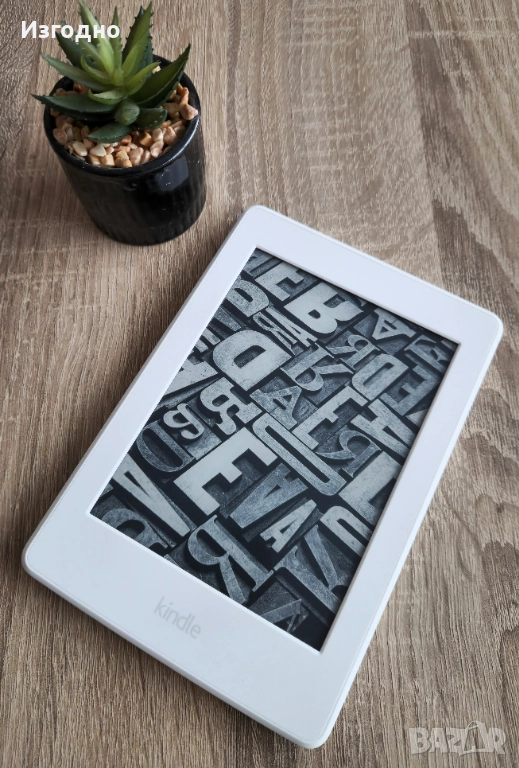 БЕЗПЛАТНА ДОСТАВКА електронна книга / четец Amazon Kindle с подсветка. , снимка 1