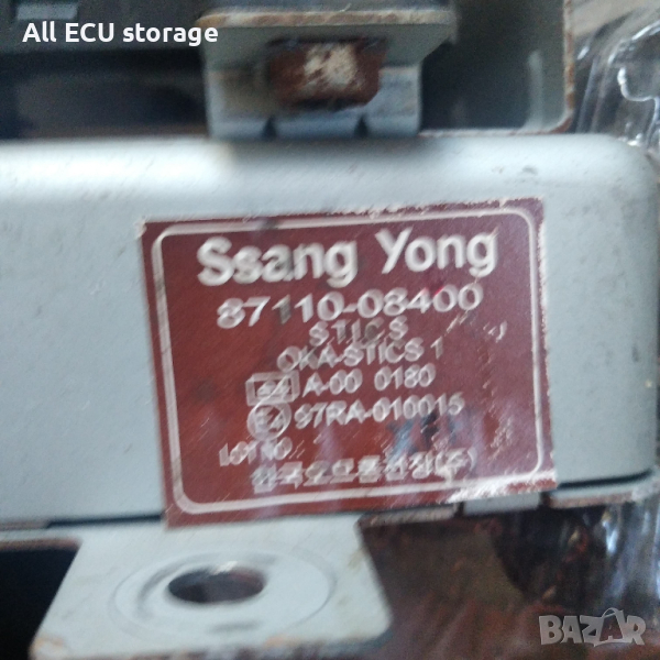 Блок управлениe  87110-08400 SSANGYONG REXTON , 87161-08400, снимка 1