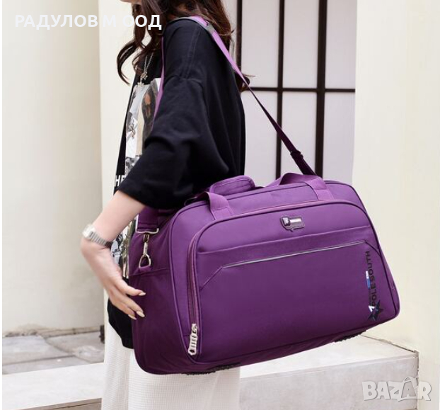 Пътна чанта едноцветна с преден джоб 50 см / 5098, снимка 1