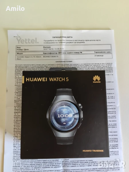 Продавам Huawei Watch 5 Black 46mm, снимка 1