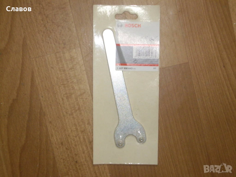 Ключ Bosch за ъглошлайф (1 607 950 043), снимка 1