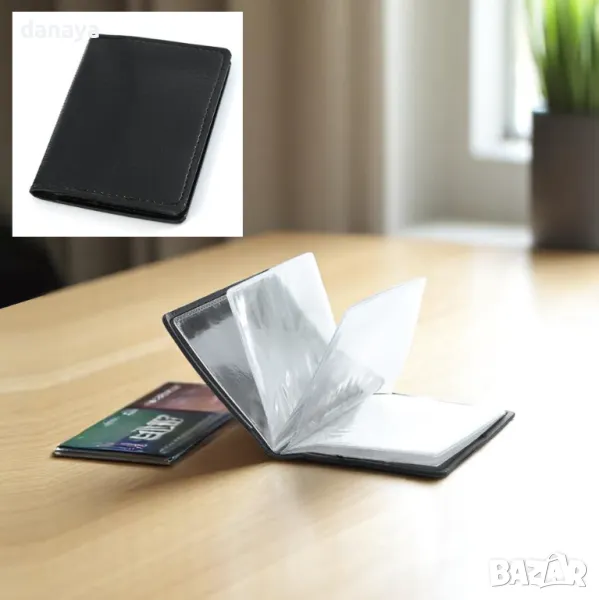 5918 Кожен визитник калъф за документи картодържач, 16 страници, снимка 1