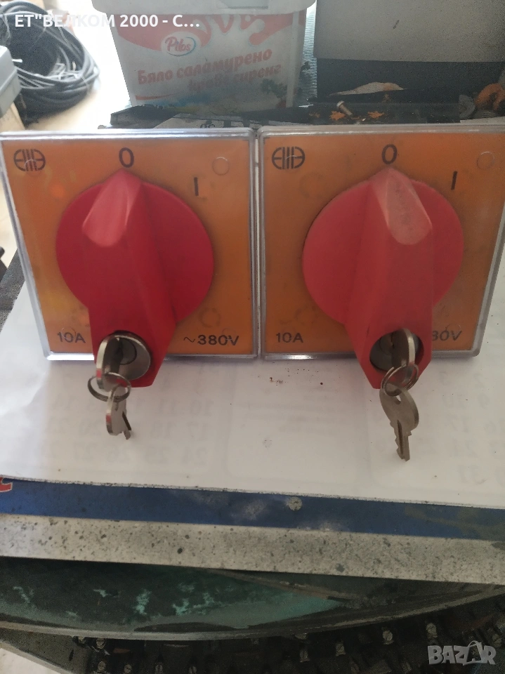 пакетни ключове със ключ, снимка 1