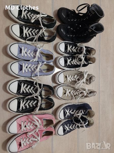 converse 38ном.за 25лв, снимка 1