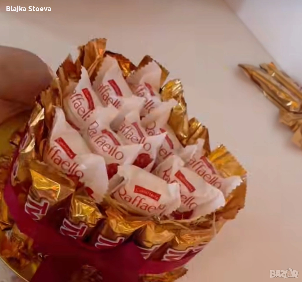 Свети Валентин, снимка 1