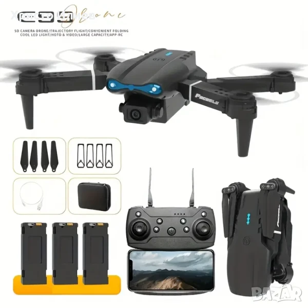 Дрон с двойна камера Wi-Fi чанта с 3бр батерий квадрокоптер, снимка 1