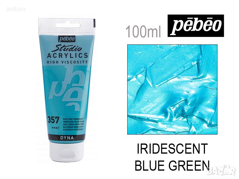 Акрилна боя 100 мл. iridescent blue green N:357, снимка 1
