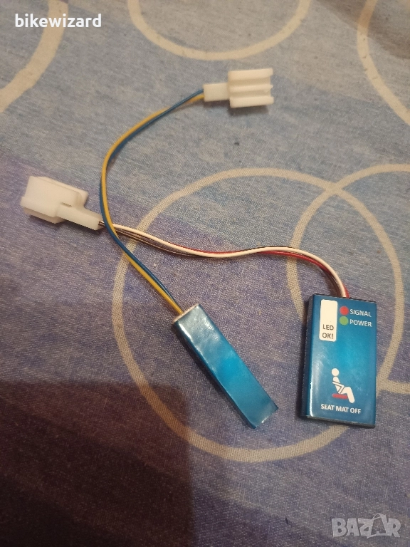 Симулатор на SRS за Mercedes за W203 2004-2007 и W209 2005-2009 , снимка 1