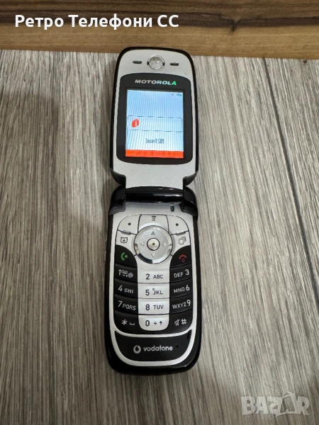 Motorola, снимка 1