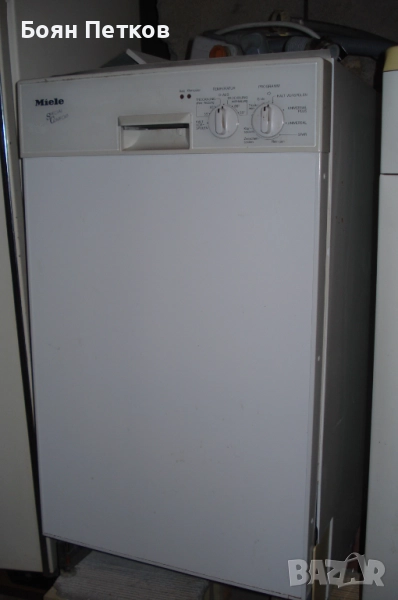 Съдомиялна "Миеле" 45 см, снимка 1