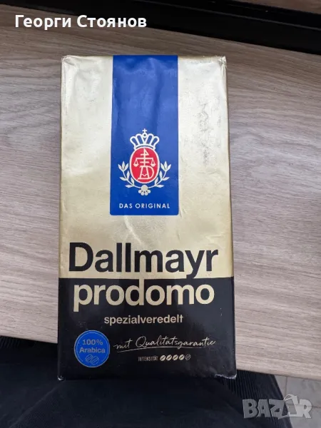 Мляно кафе Dallmayr prodomo, снимка 1