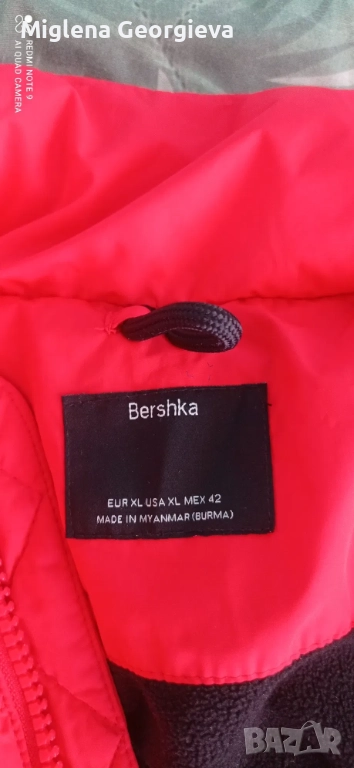 зимно мъжко яке на Барешка, снимка 1