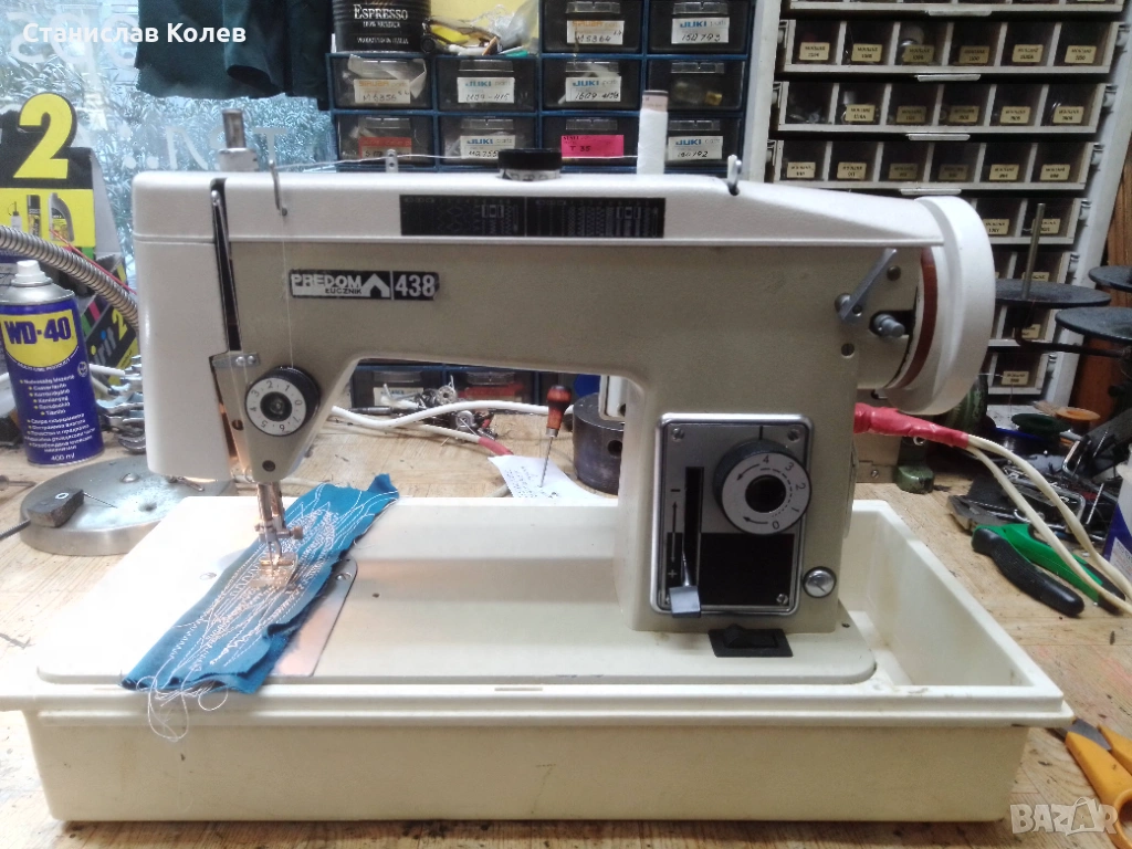 Продавам домашна шевна машина Lucznik 438, снимка 1