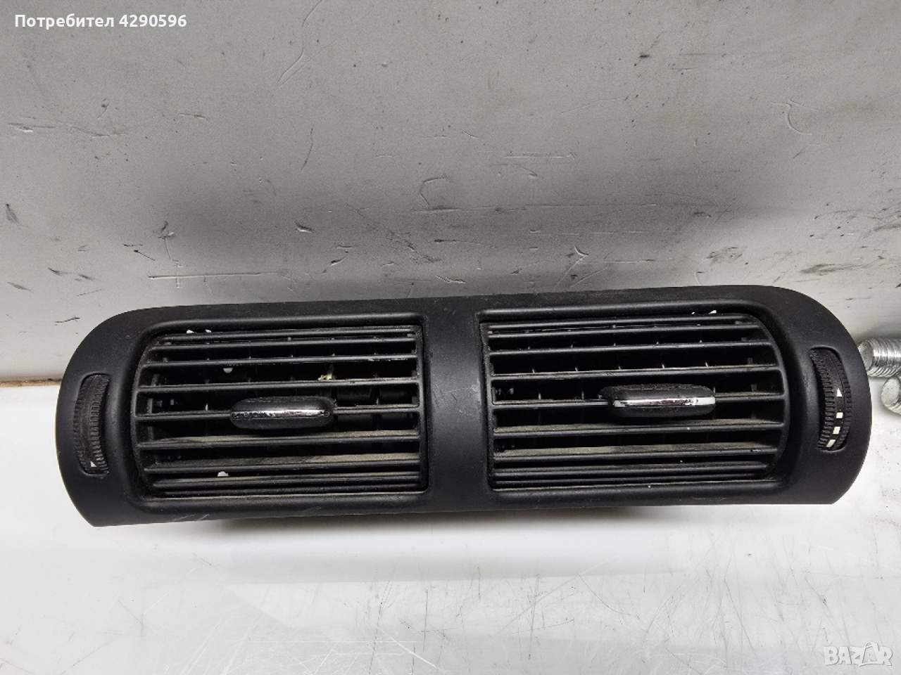Решетка парно климатик духалка Мерцедес 203 Ц класа w203, снимка 1