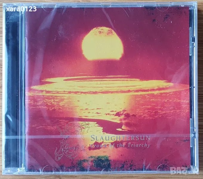 Dawn – Slaughtersun - Crown Of The Triarchy, снимка 1