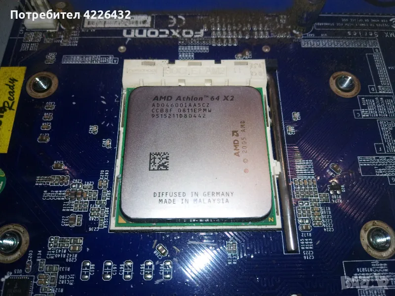 AMD Athlon 64x2 2.2 GHz, снимка 1