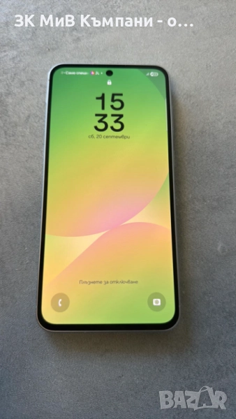 Samsung A56, снимка 1