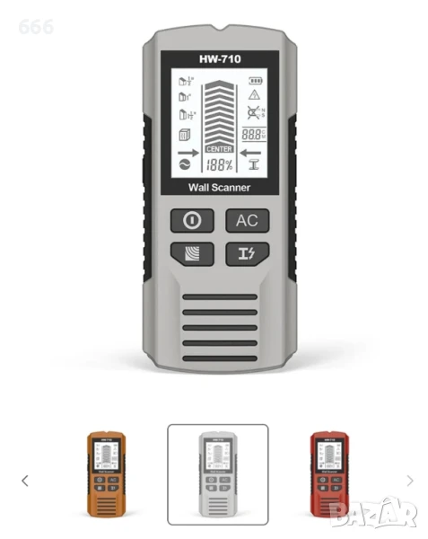 Многофункционален ръчен метален и стенен детектор, снимка 1