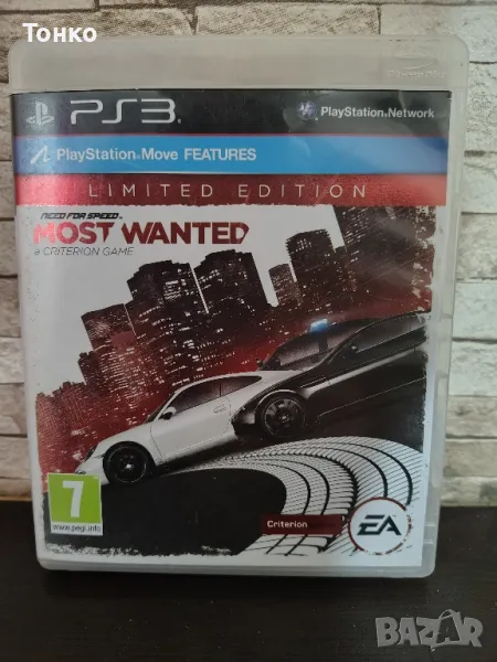 PS3/ Need for Speed Most Wanted , снимка 1